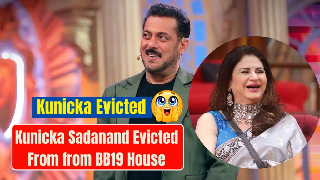 BIGG BOSS 19 EVICITION SHOCKER