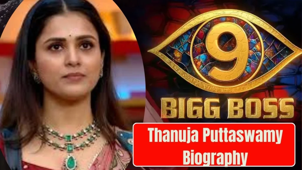 Thanuja Puttaswamy Biography