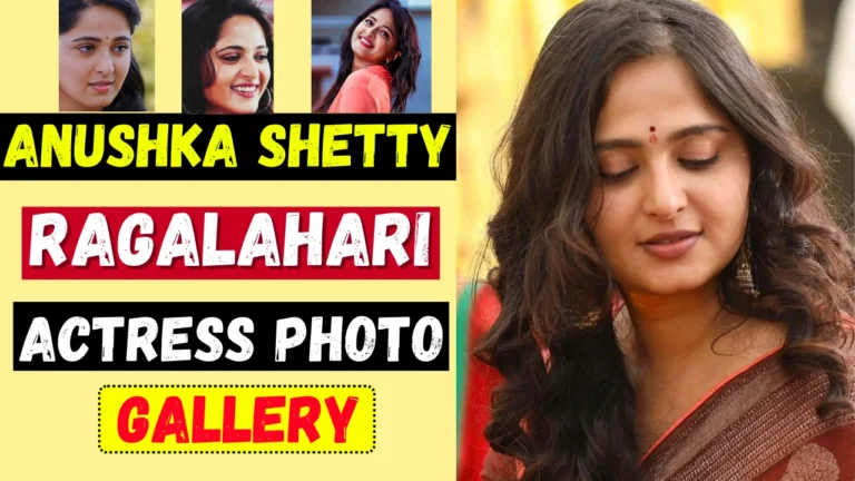 Anushka Shetty Ragalahari Actress Photo Gallery