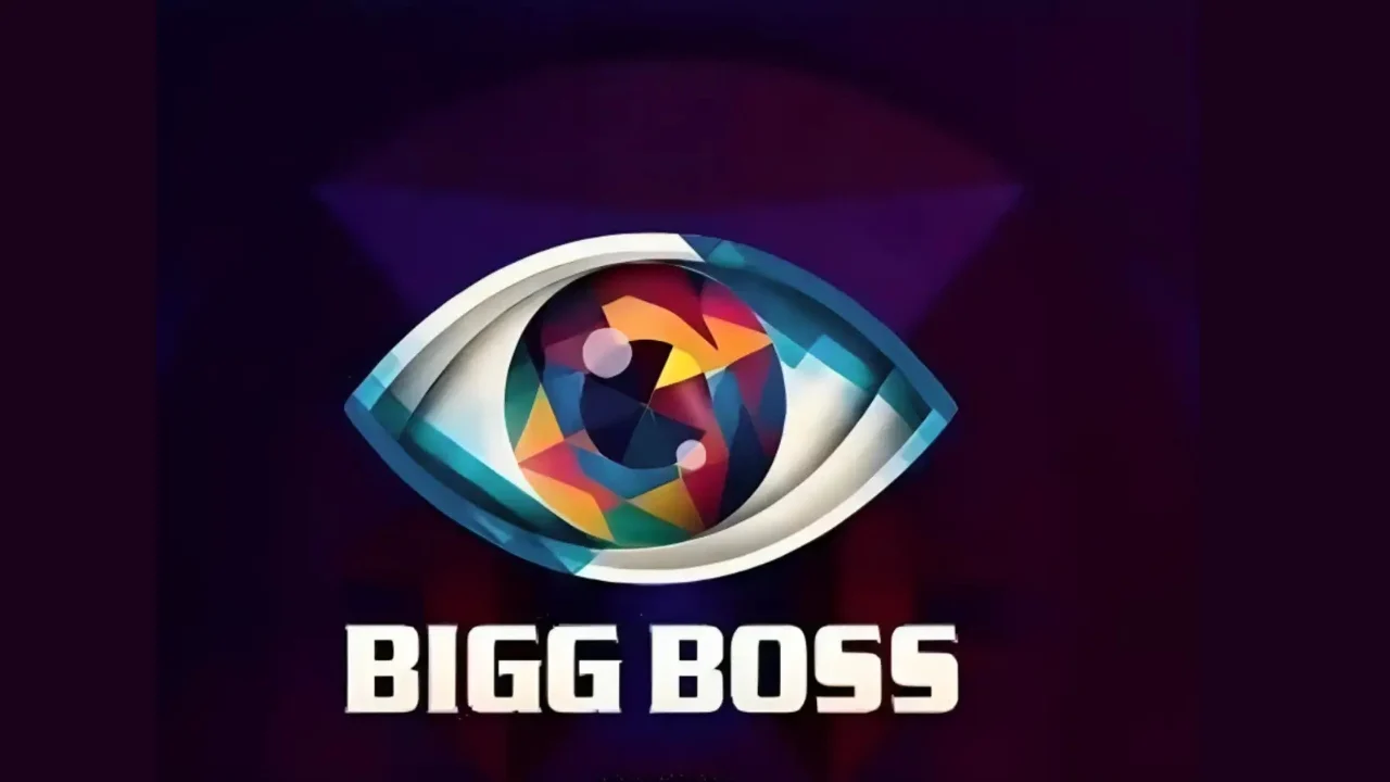 Bigg Boss 19 Prize Money