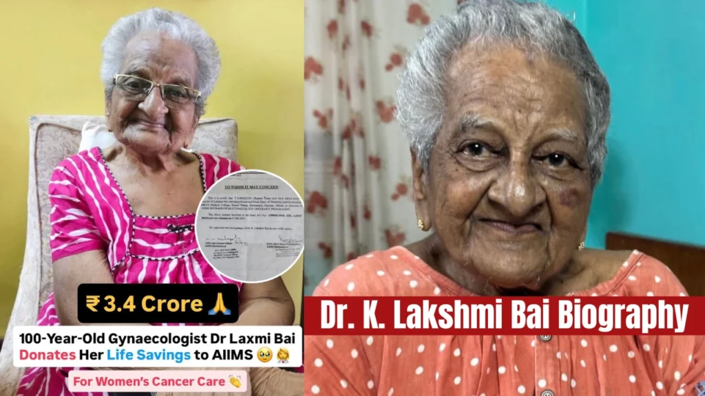 Dr. K. Lakshmi Bai Biography
