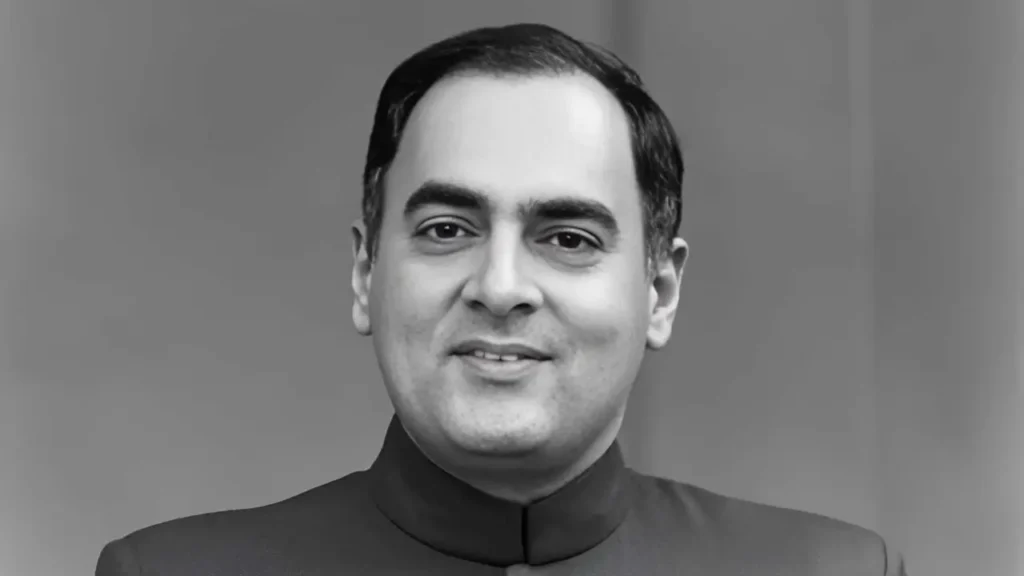 Rajiv Gandhi Biography