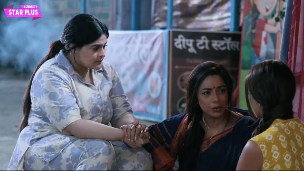 Anupama 22nd January 2026 Written Update