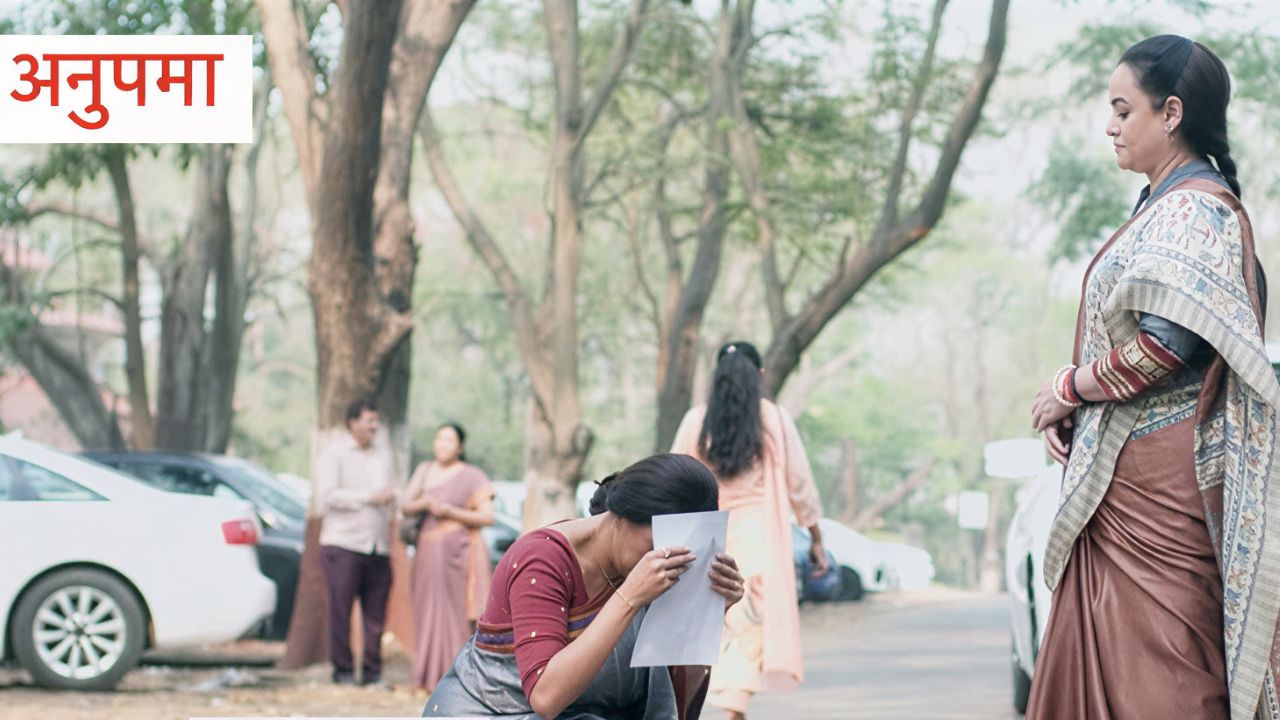 Anupama 24 January 2026 Written Update