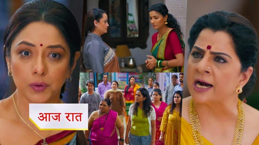 Anupama 25 January 2026 Written Update