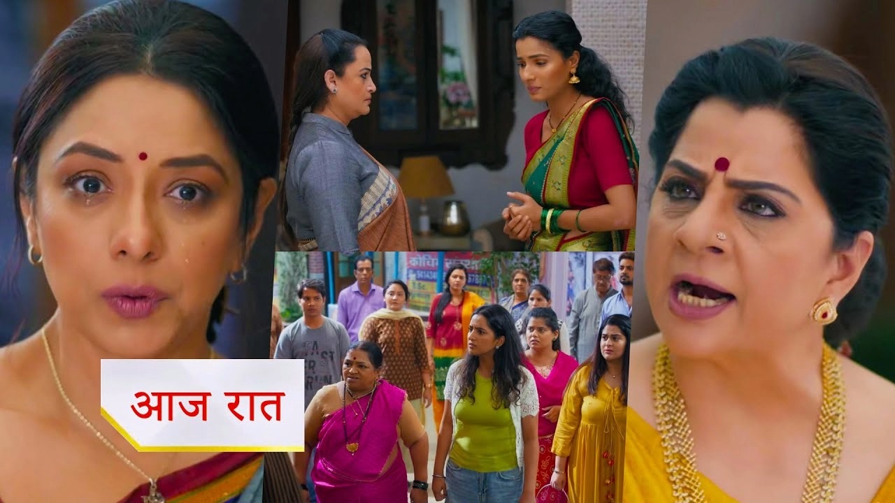 Anupama 25 January 2026 Written Update