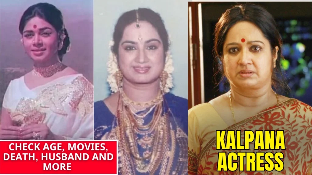 Kalpana Actress