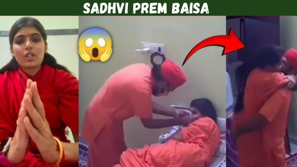 Sadhvi Prem Baisa 