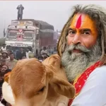 Farsa Wale Baba Biography: Real Name, Death & Full Story