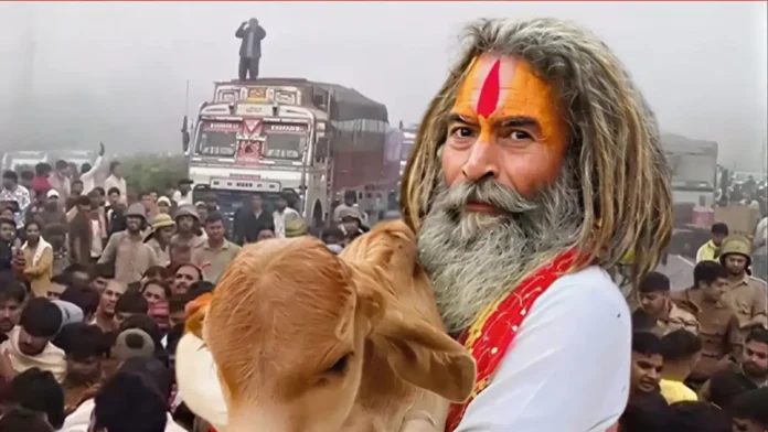 Farsa Wale Baba Biography