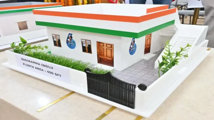 Indiramma Illu Scheme Application Form 2026