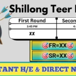 Juwai Teer Result Today: Check First and Second Round Winning Numbers
