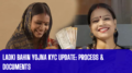 Ladki Bahin Yojna KYC Update