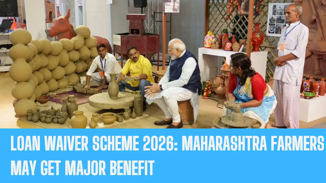 Loan Waiver Scheme 2026