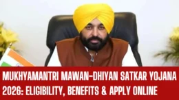 Mukhyamantri Mawan-Dhiyan Satkar Yojana 2026