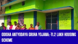 Odisha Antyodaya Gruha Yojana