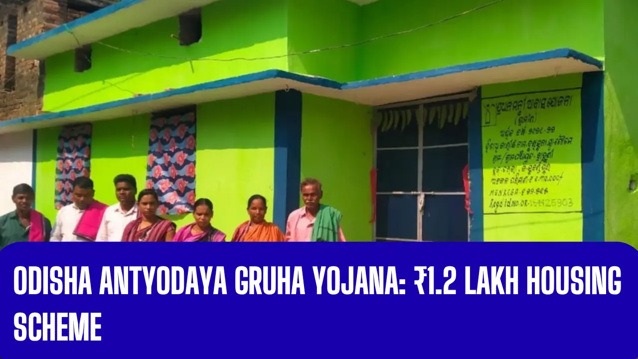 Odisha Antyodaya Gruha Yojana