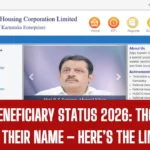 RGRHCL Beneficiary Status 2026: Thousands Checking Their Name – Here’s the Link