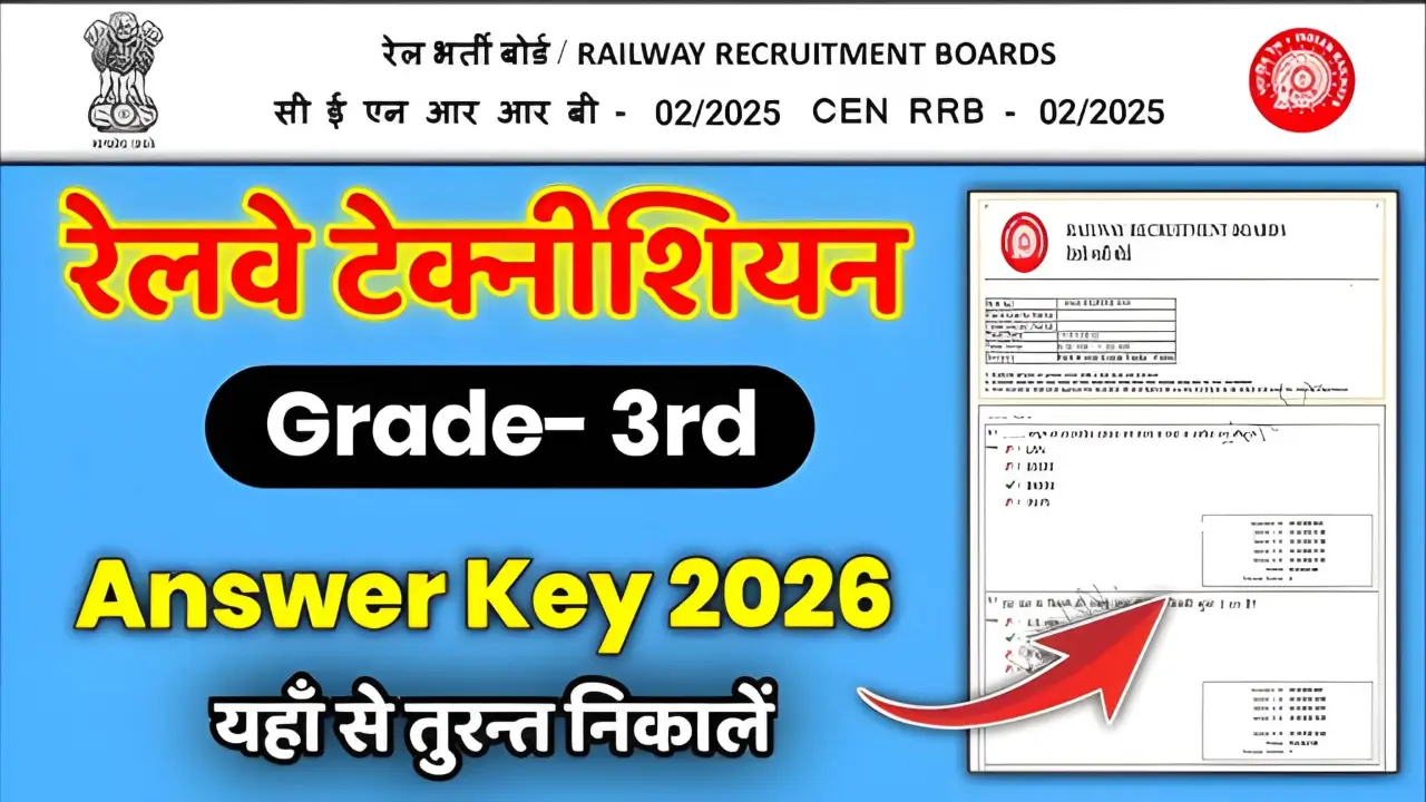 Railway Recruitment Board Technician Answer Key 2026
