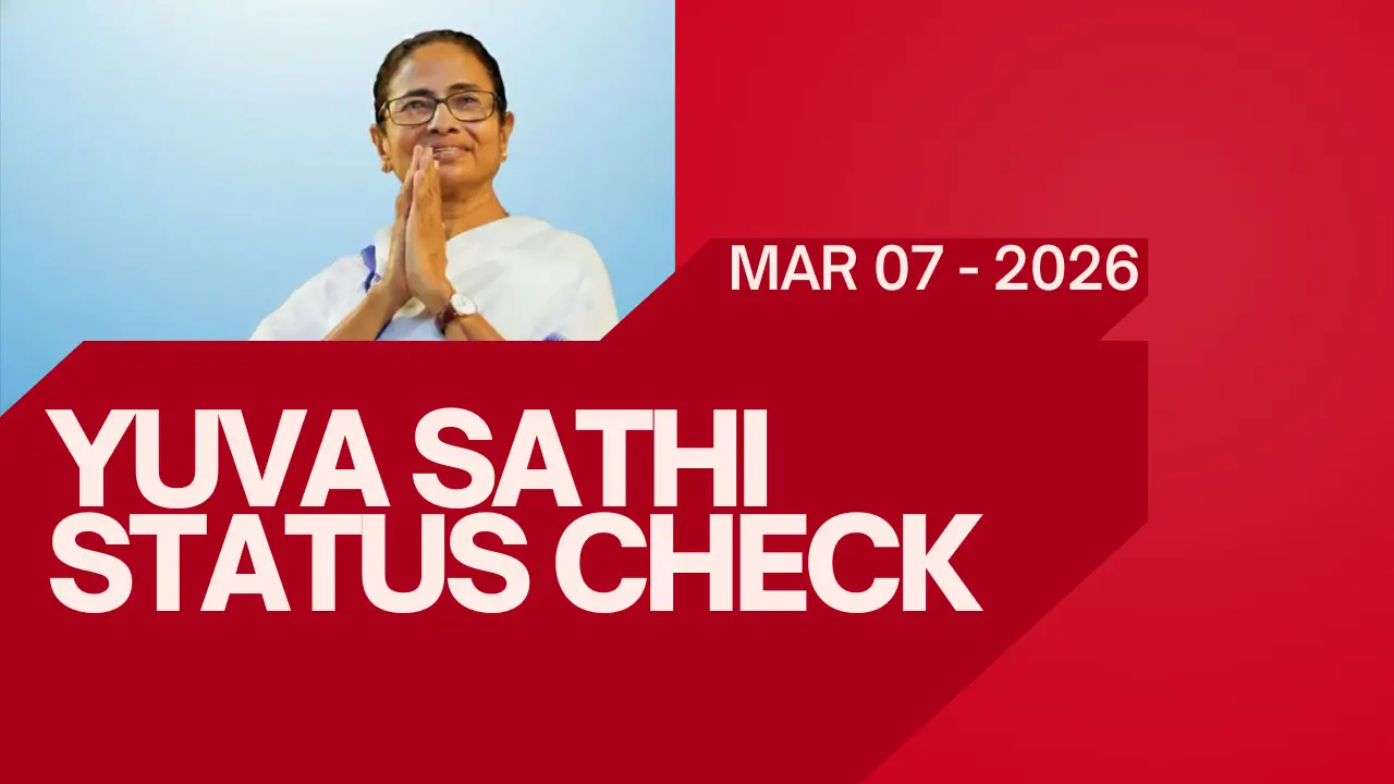 Yuva Sathi Status Check