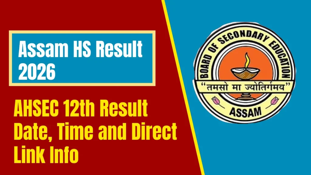 Assam HS Result 2026