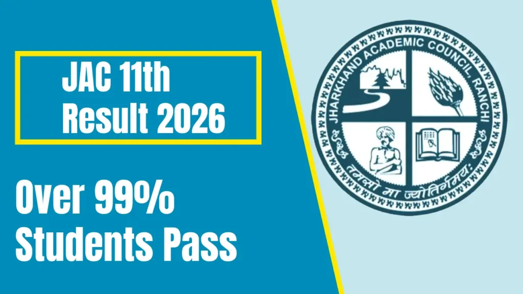 JAC 11th Result 2026