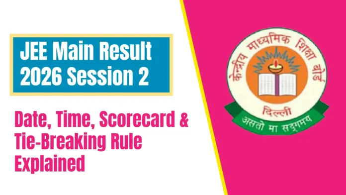 JEE Main Result 2026 Session 2