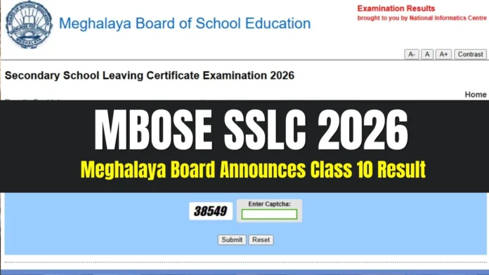 MBOSE SSLC 2026