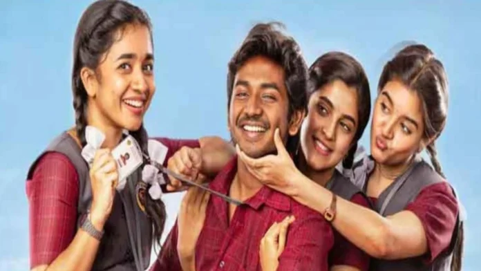 Youth 2026 Coming to OTT Soon? Here’s the BIG Update