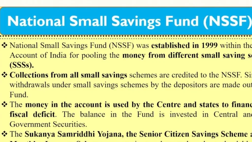 National Small Savings Fund