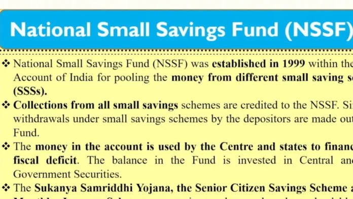 National Small Savings Fund