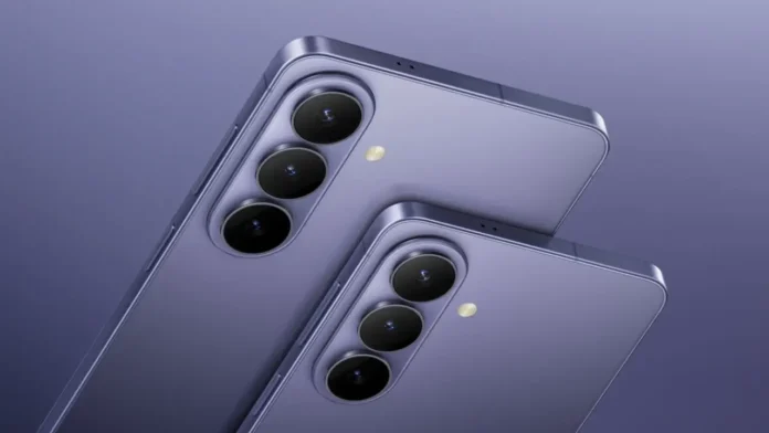 Samsung Galaxy S26 Ultra