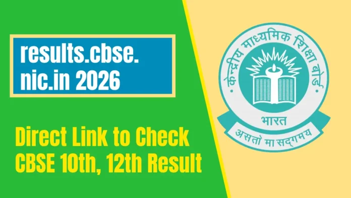 results.cbse.nic.in 2026